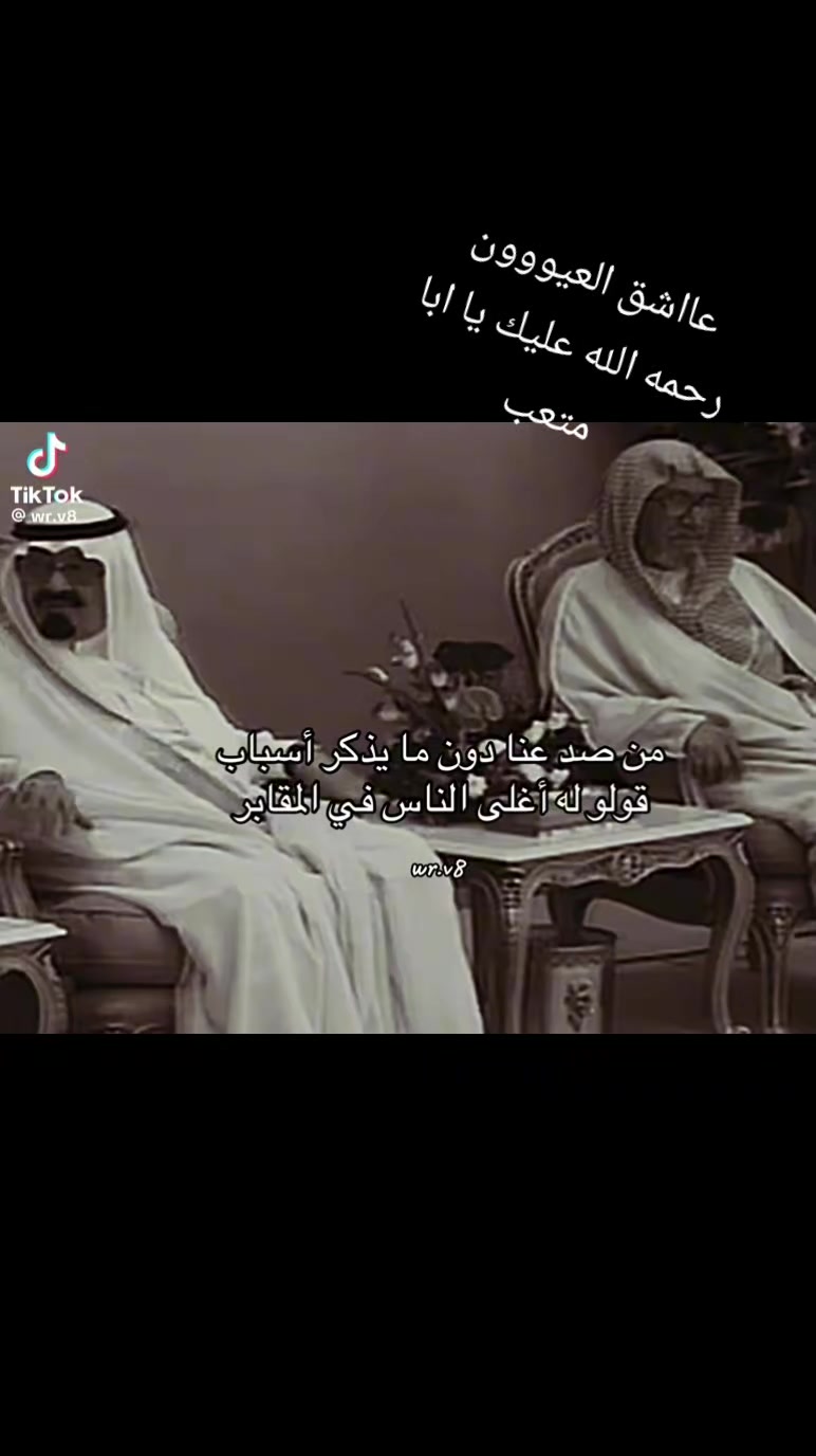 @عٌأّأّأّأشٍقِ أّلَعٌيِّوِوِوِن