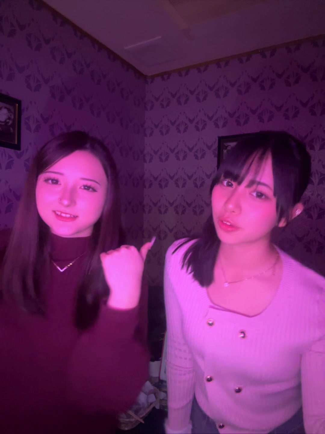 @蝦夷
