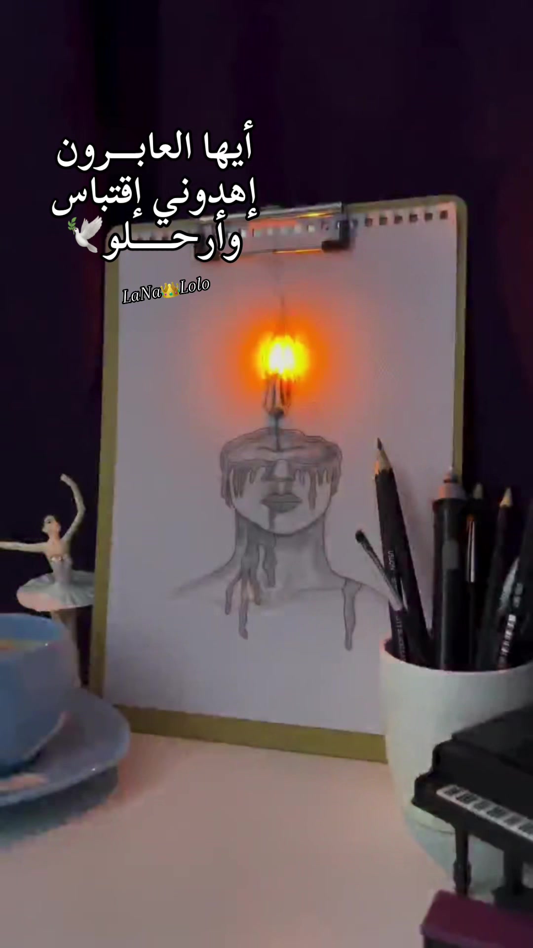 @✨ + ❦ روحٌ تكتب ❦ + ✨