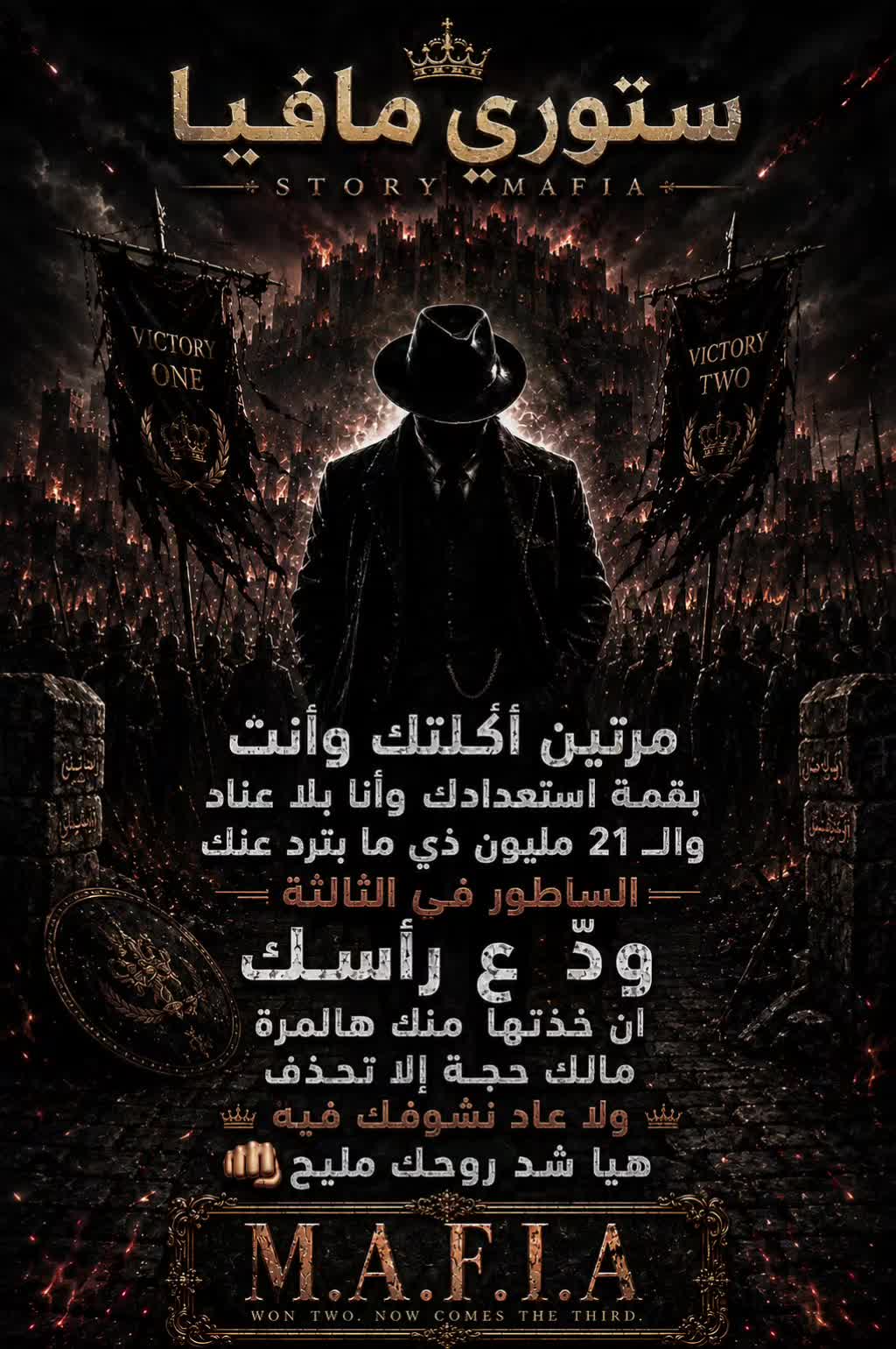 @🚨🐤🐣ᵃᵇᵘ™ فلووسة التاريخ🚨
