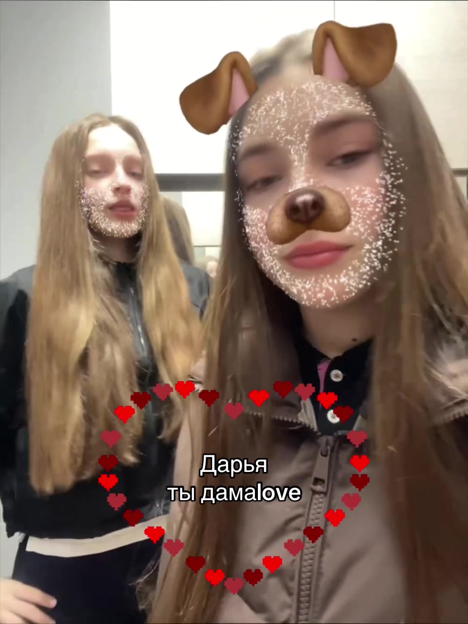 @Ксюшка