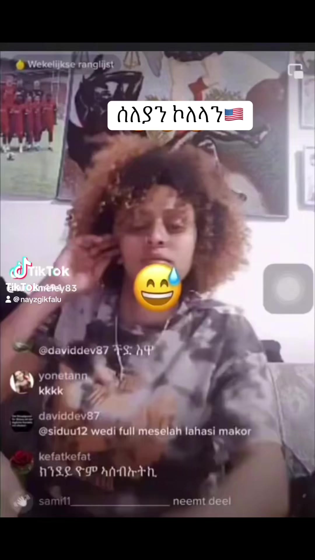 @ሰለያን ኾለላን 🇺🇸