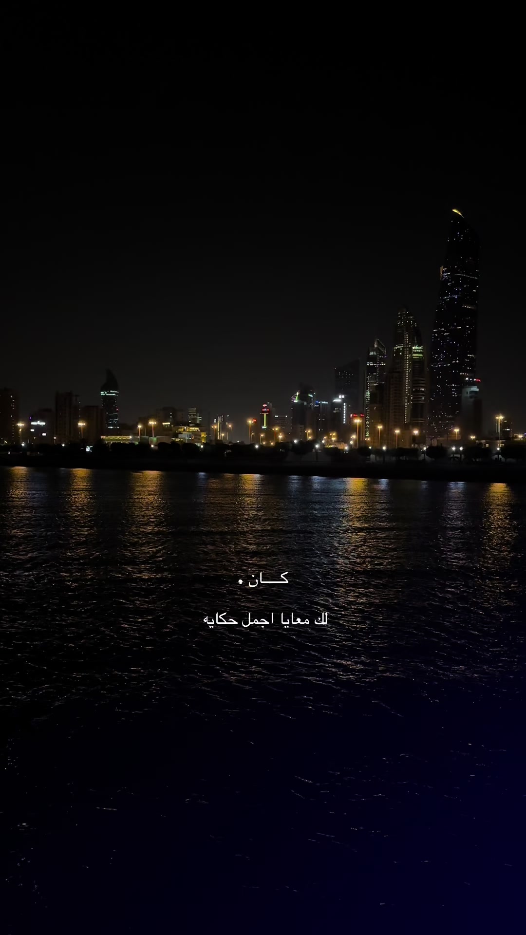 @Noor