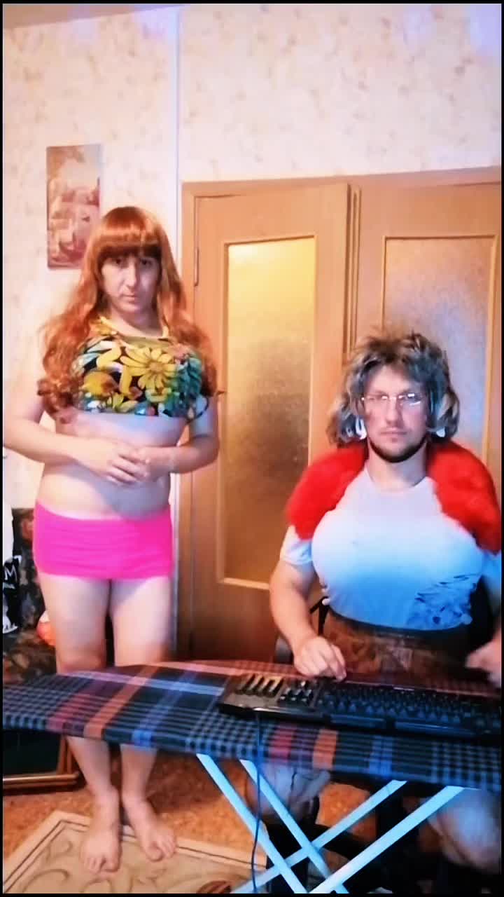@Весёлая бригада