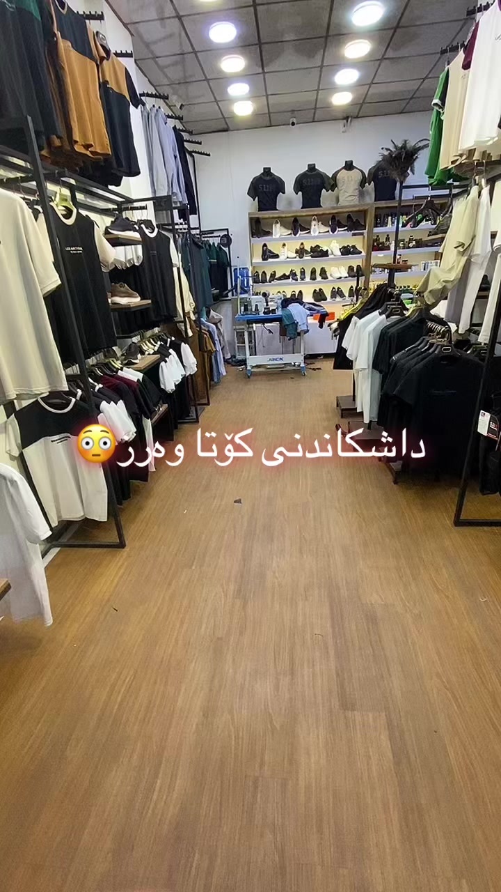 @ar_collection_story