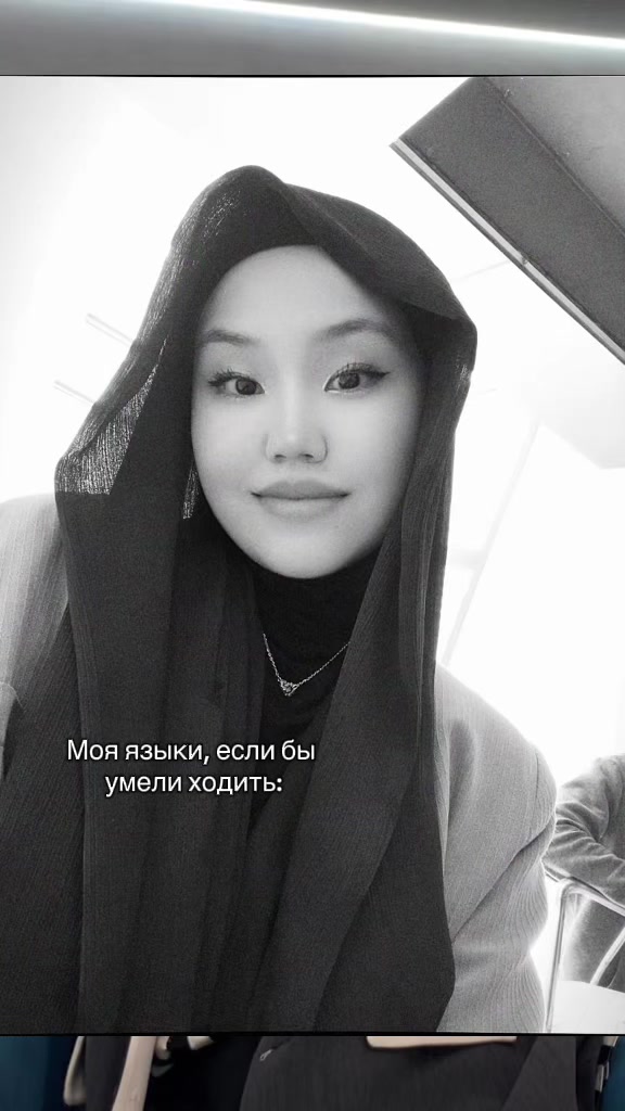 @АйтиGirl 🦙