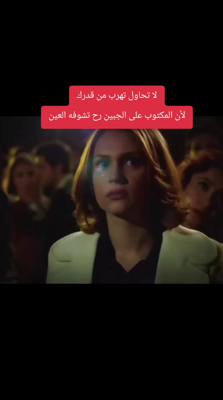 @Taheer