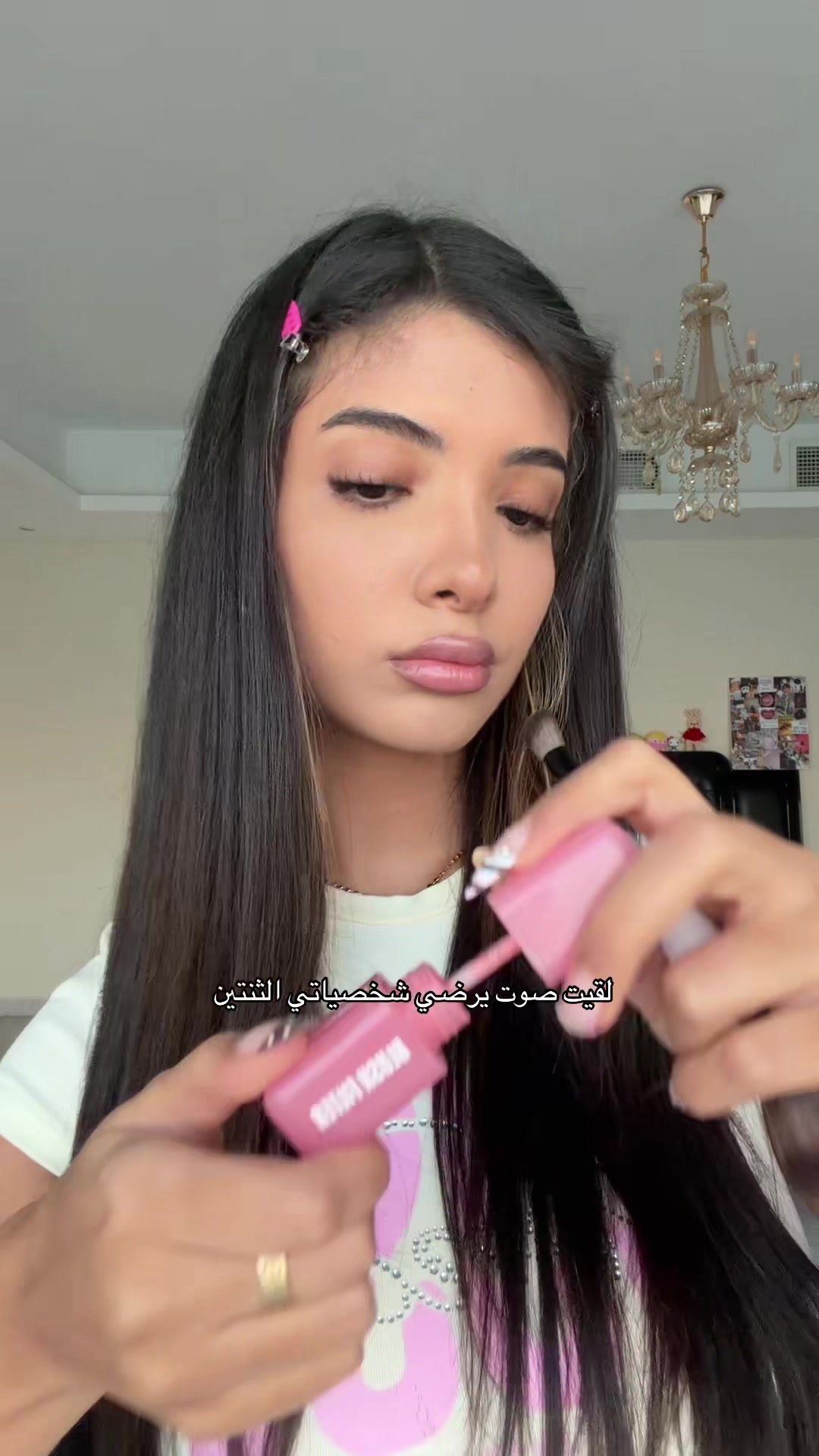 @Imane