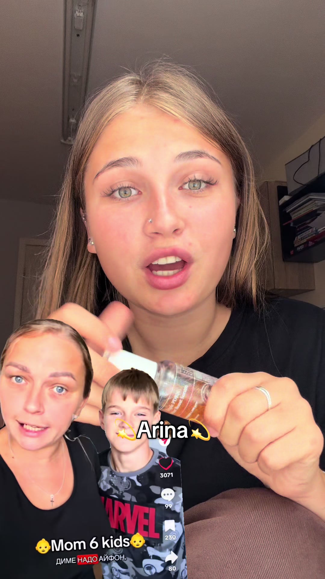@arina