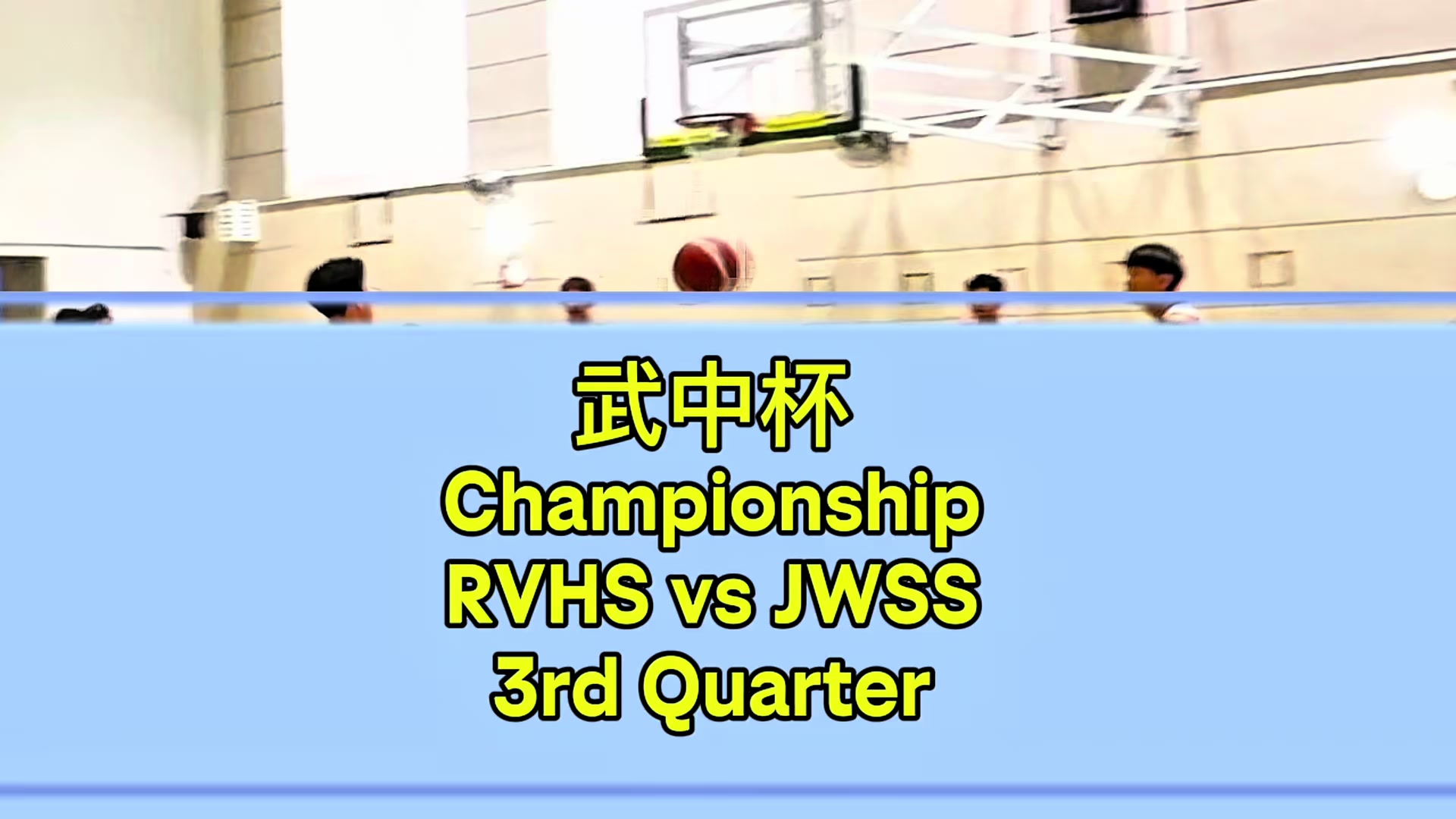 @UniqSportsChannel