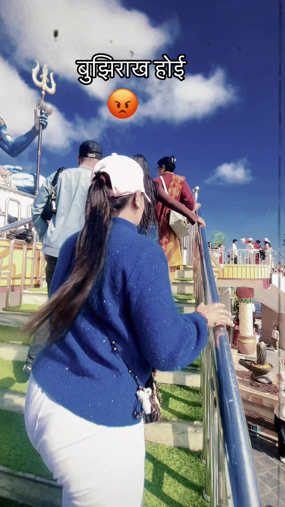 @सानु🦚11:11🦚