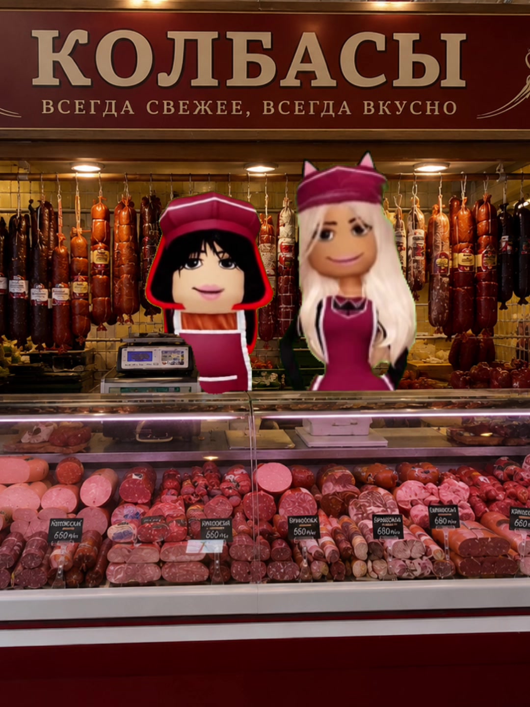 @туксик