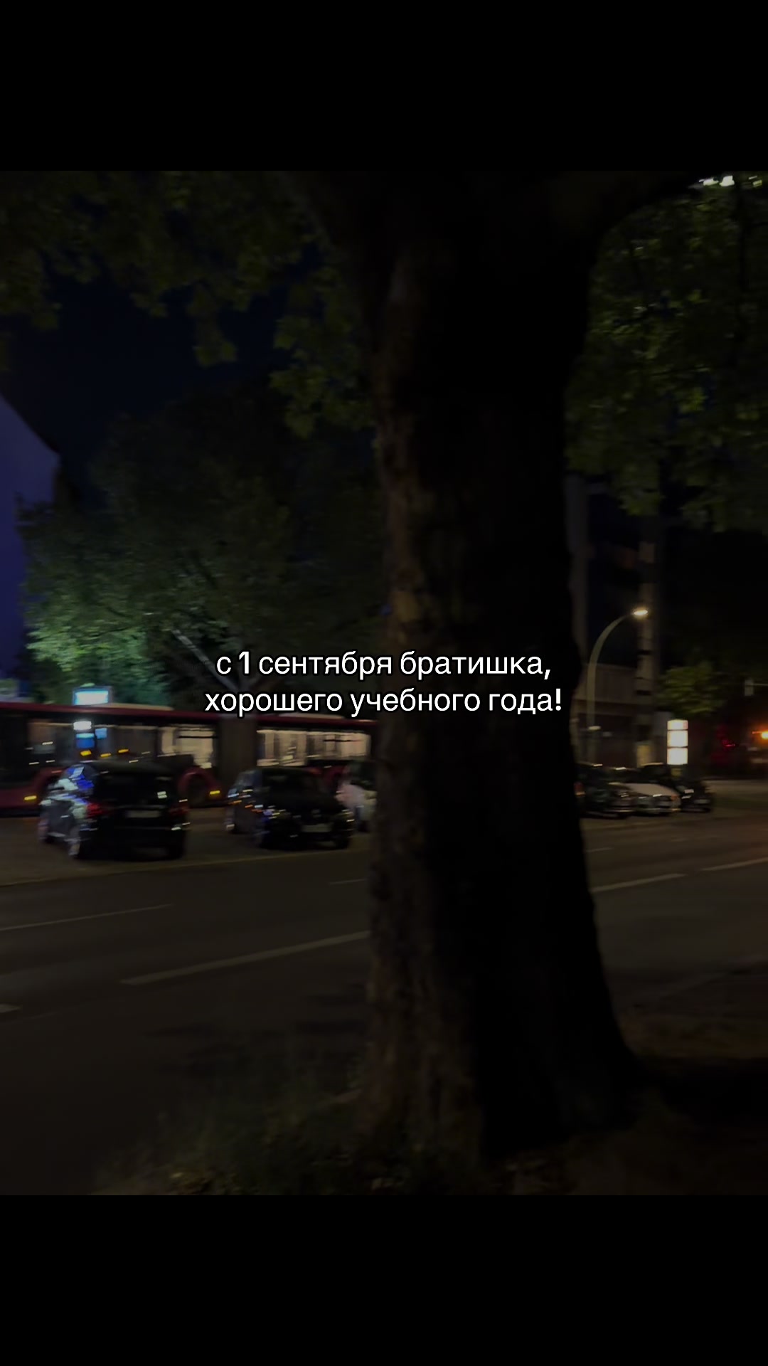 @мяу мяуууу