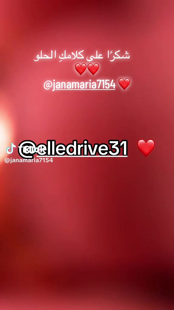 @Ser amr