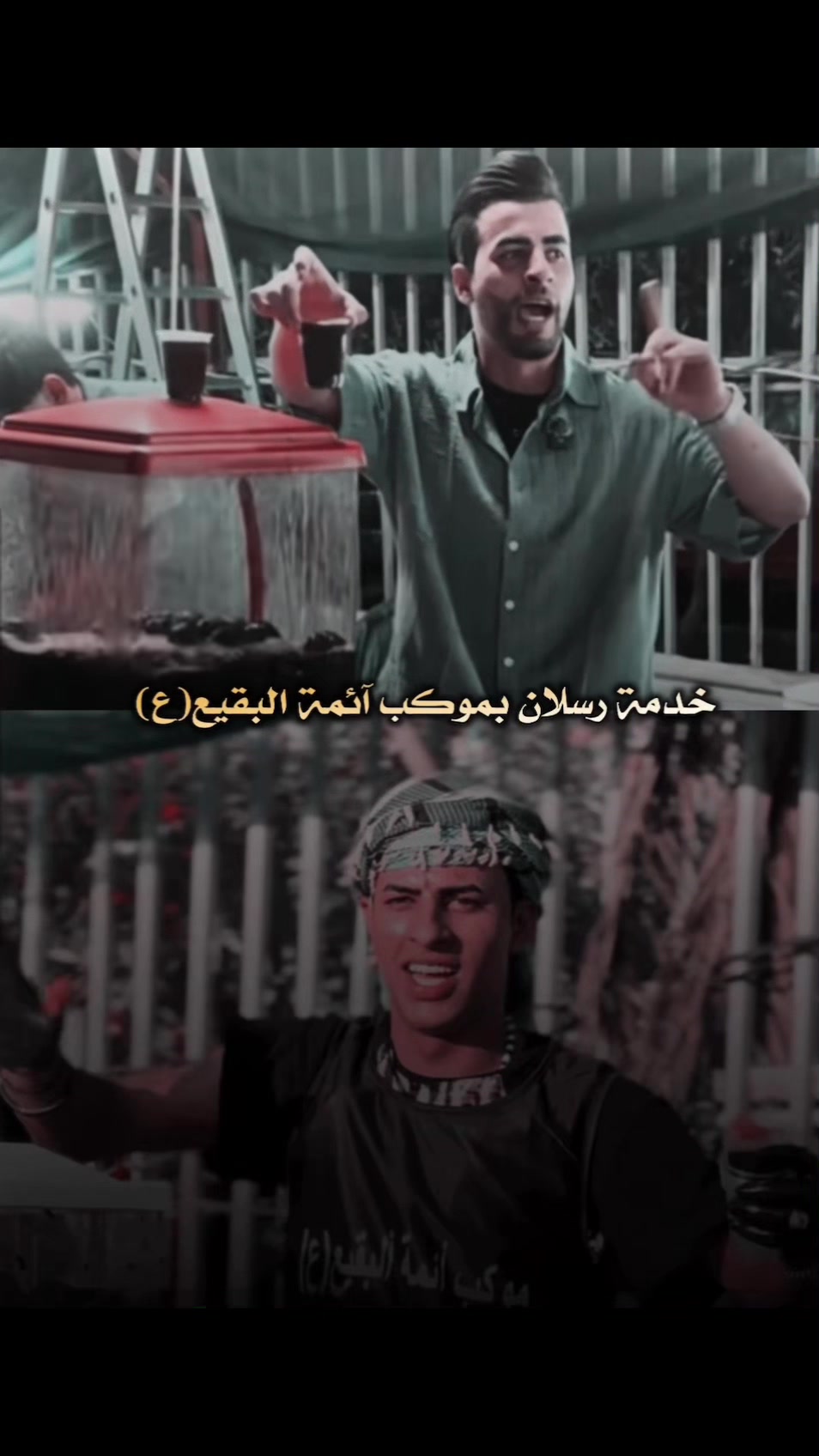 @محسن||mohson