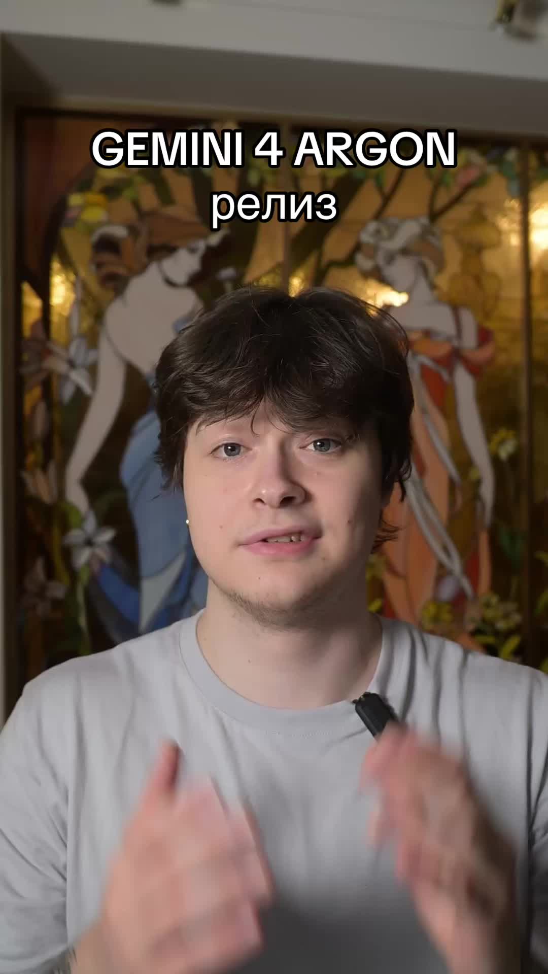 @itmaxxer