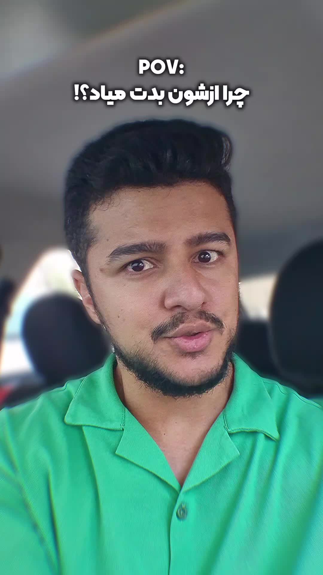@زین الله امینی