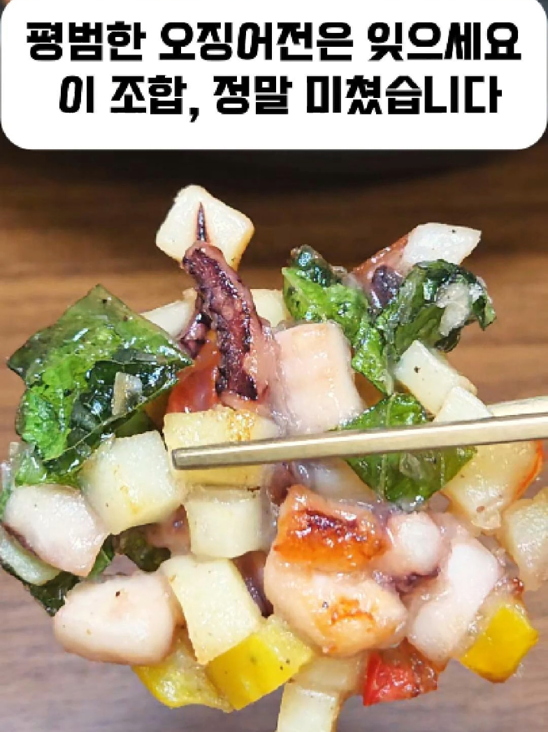 @엄마의 주방