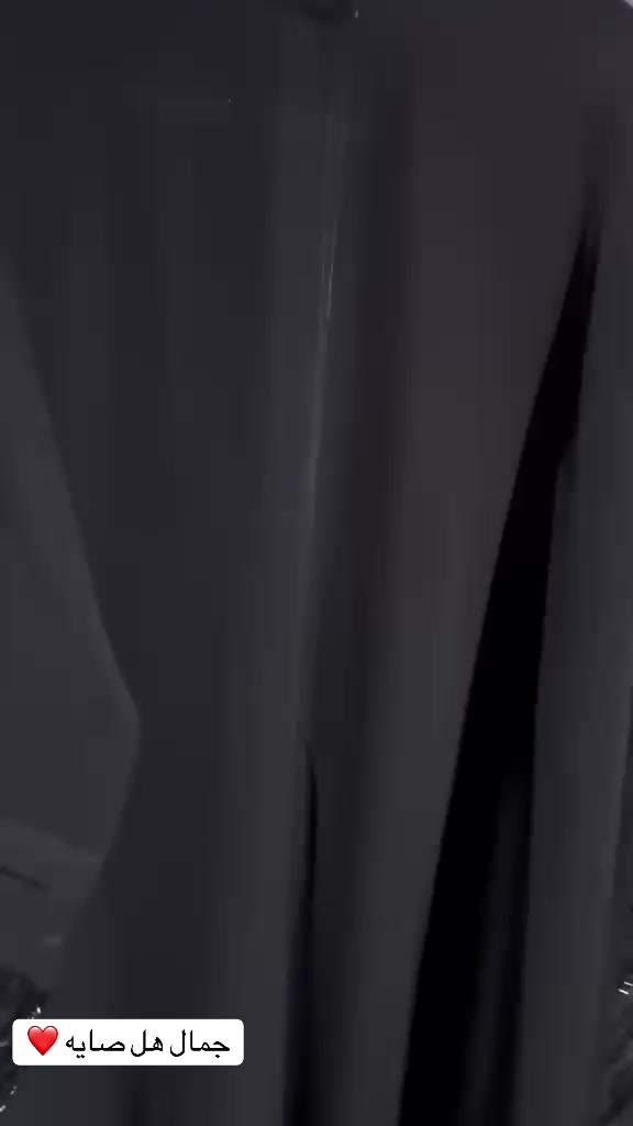 @مجمع عباس العزاوي