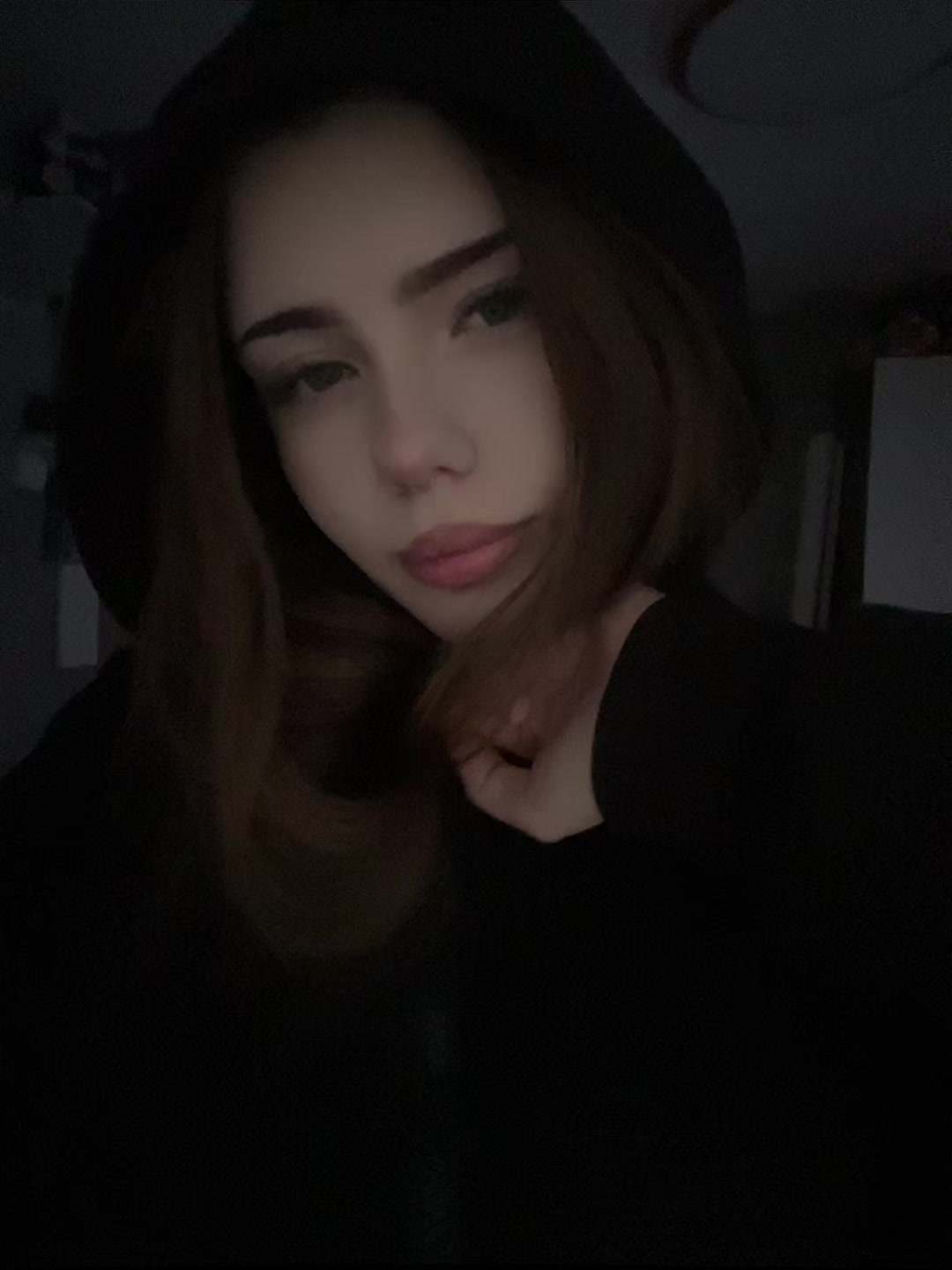 @мерзость