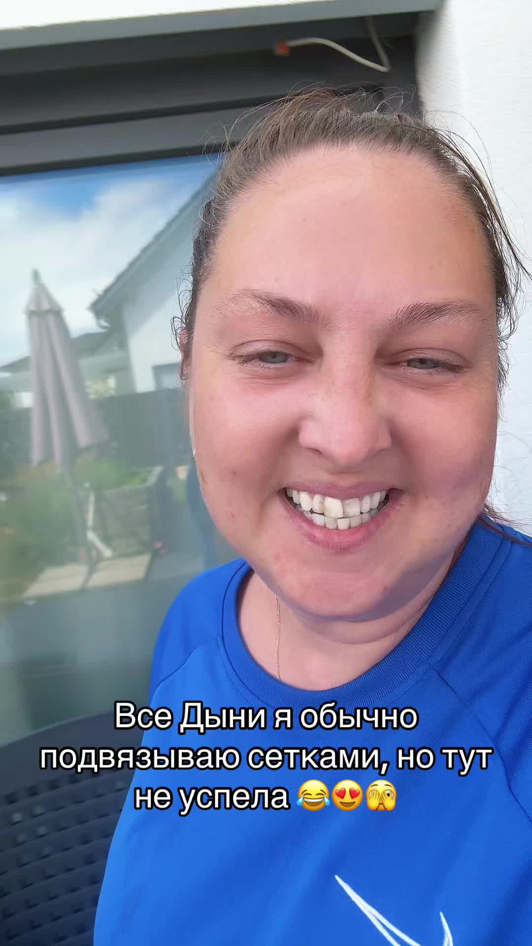 @Lanya Aliens 43J 🥰