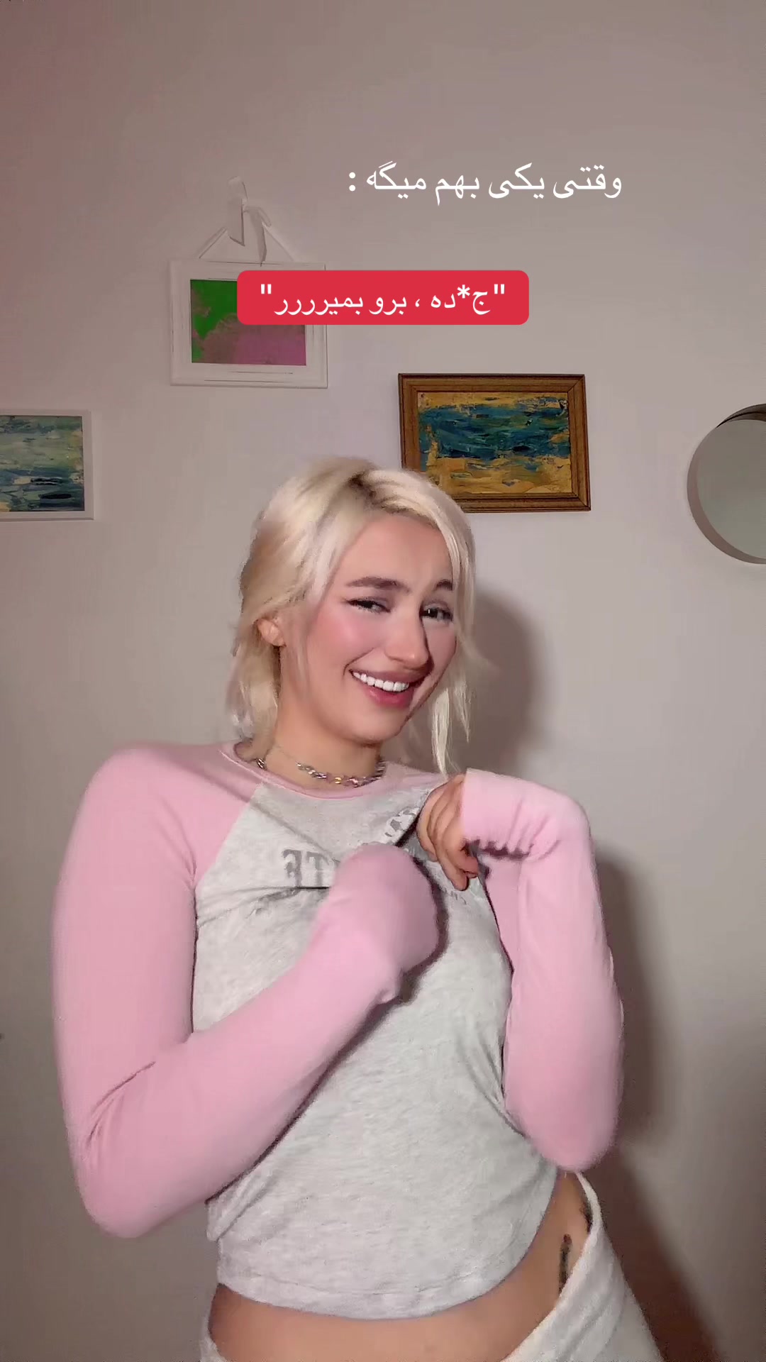 @tealphoeniks