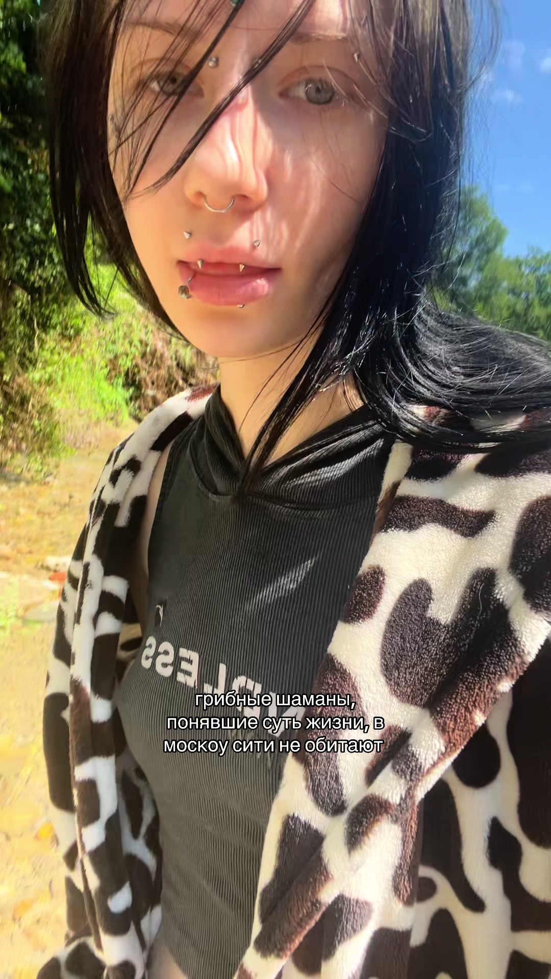 @BEREZZZA08