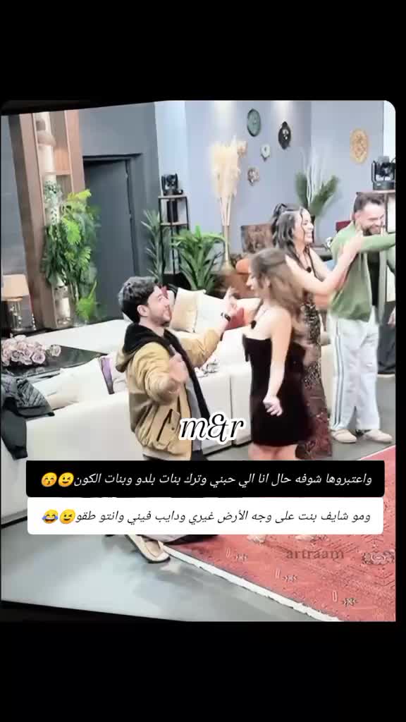 @غـنـ⃪ـوجــ⃪ٍـ⃪ه ألـحܔلـبـي𝑴😌