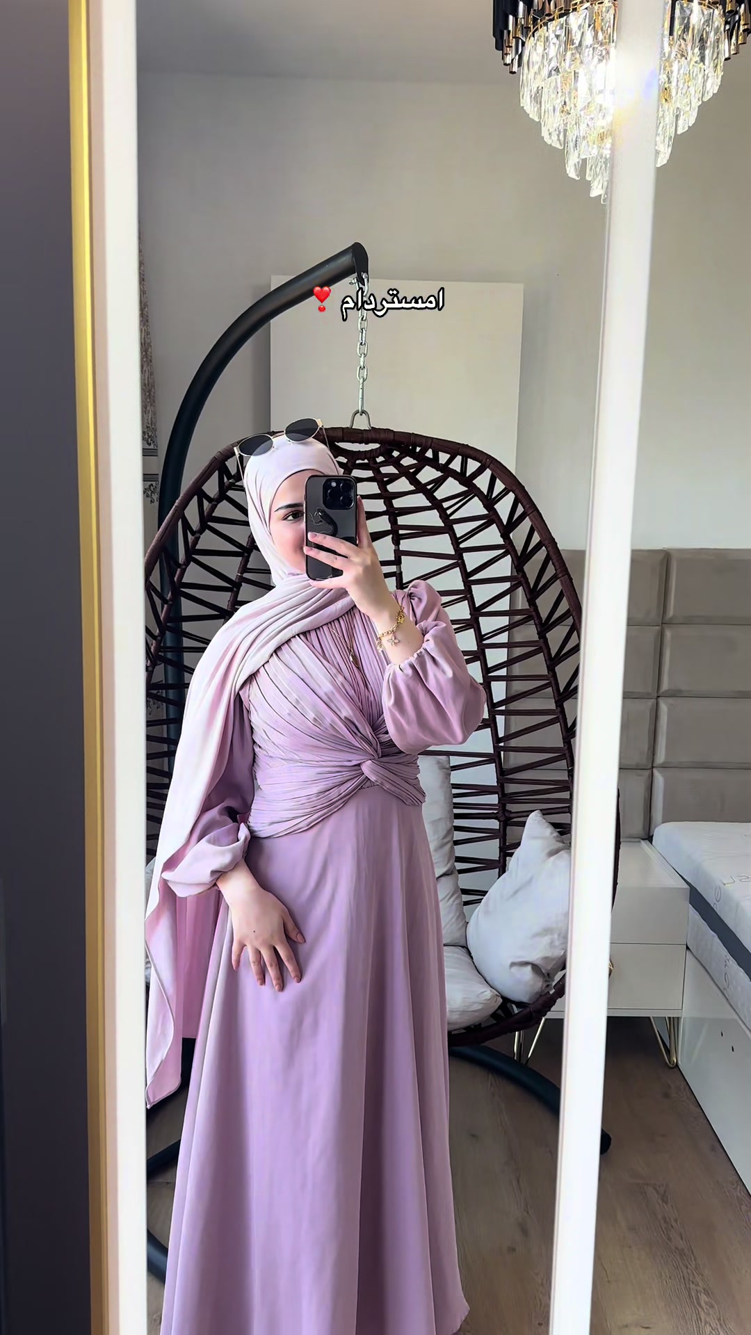 @صِــبـا 👸🏻