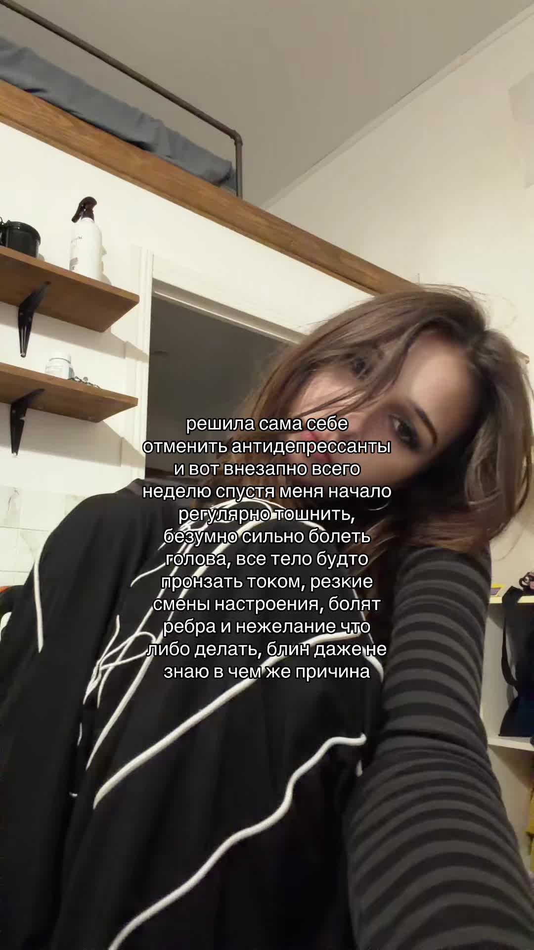 @уля миллер