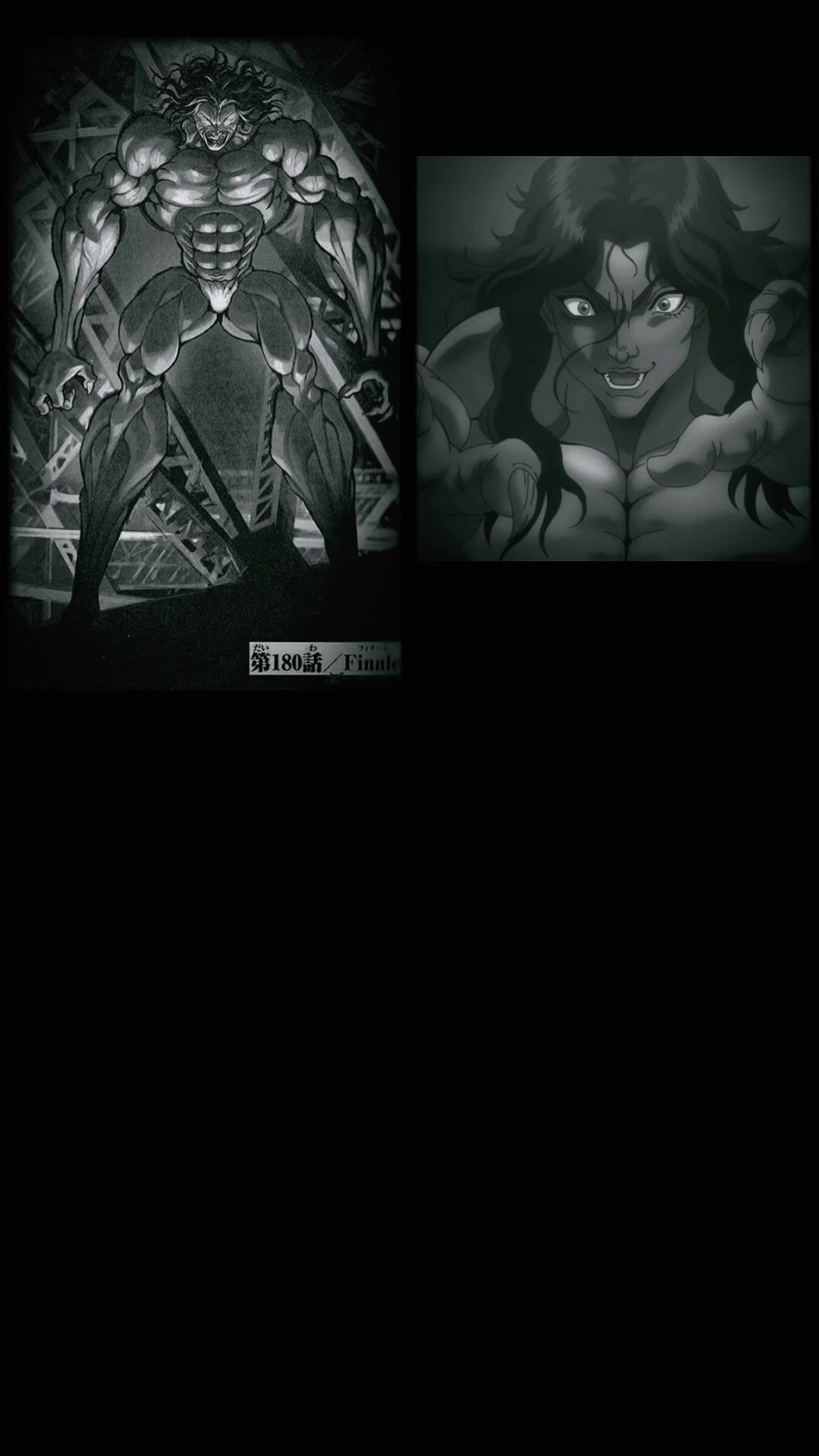 @AnimeBoys 99