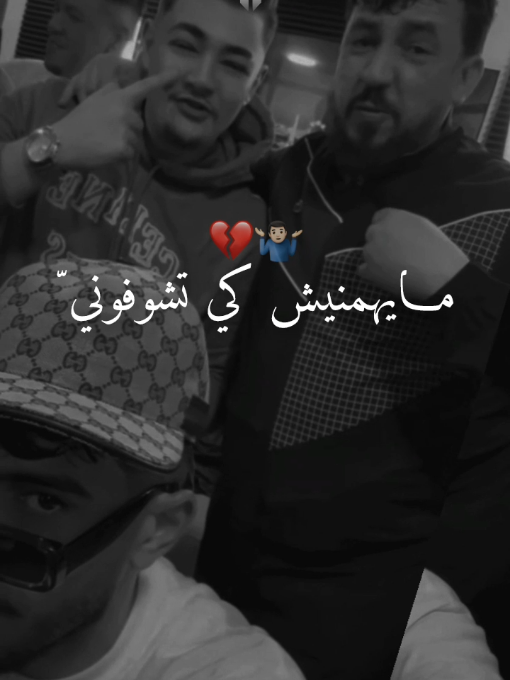 @⚜️ Hassni_ ⚜️