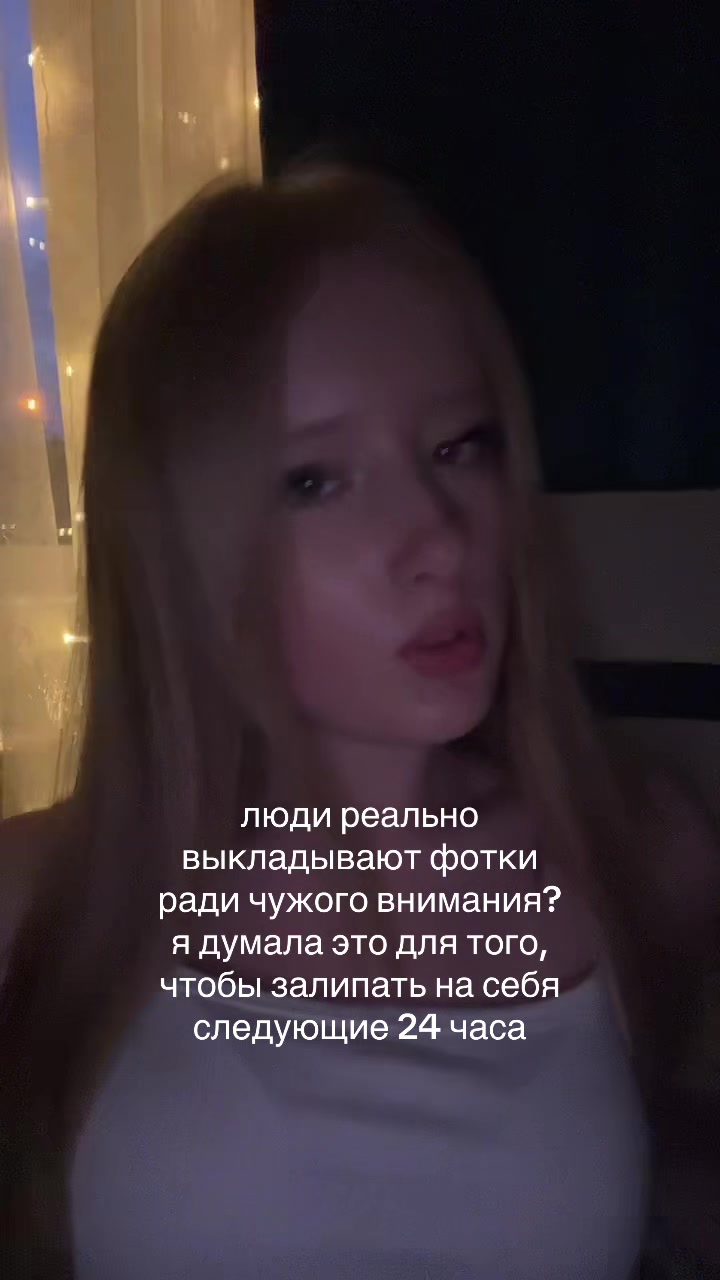 @ален