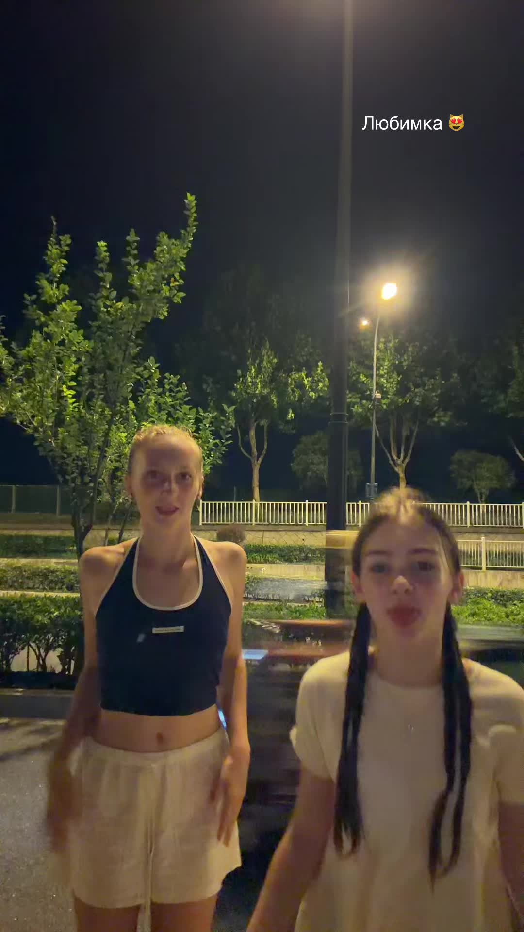 @Maniuk🥐