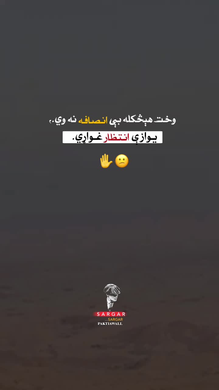@sᴀʀɢᴀʀ_🍂