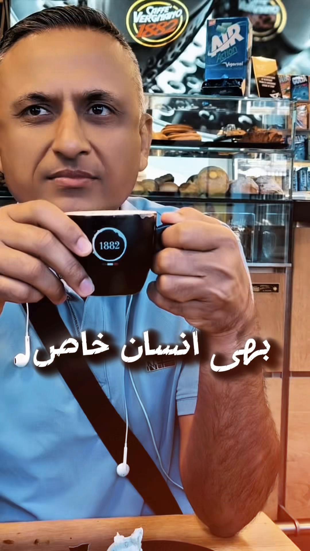 @Rash_jutt❤️راش_جٹ