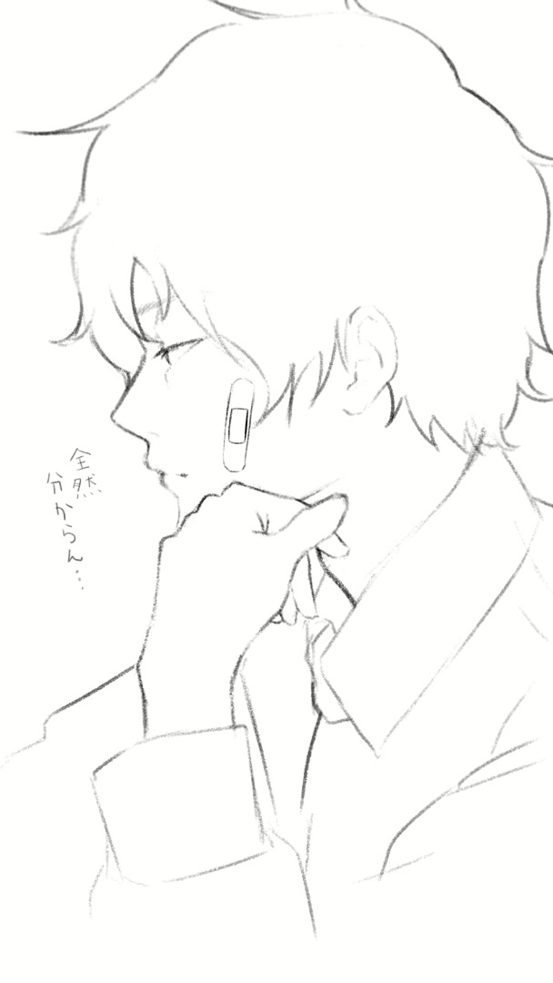 @のらぬこ。
