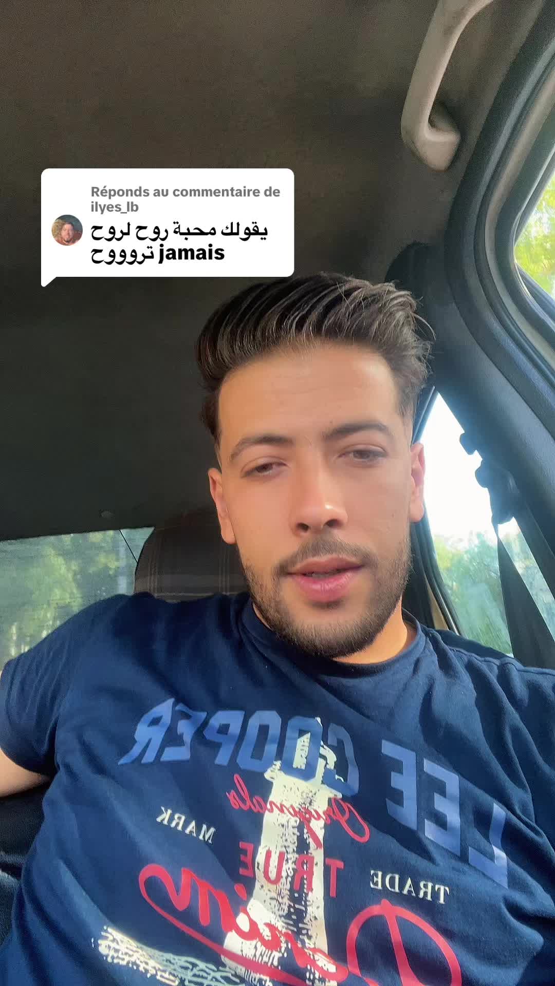 @Sallmane