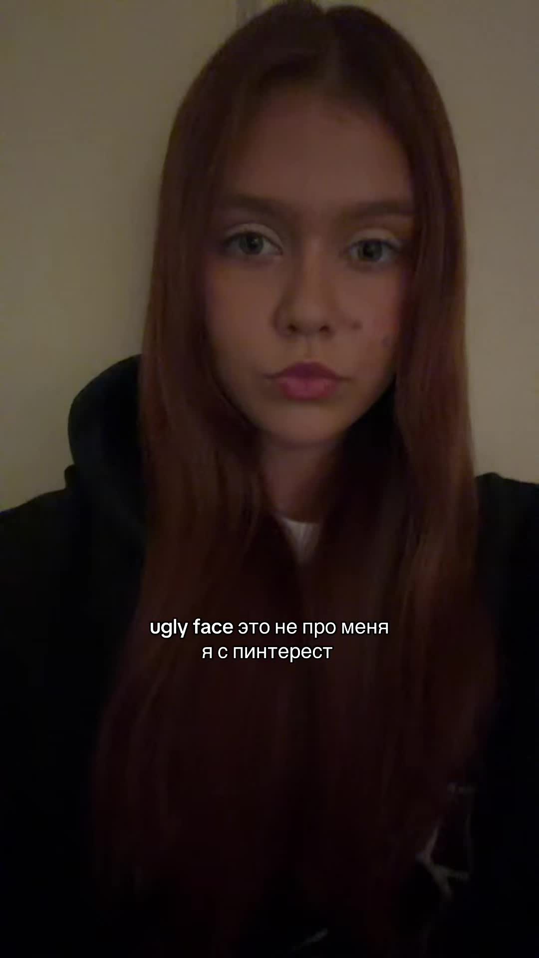 @марьяна👻