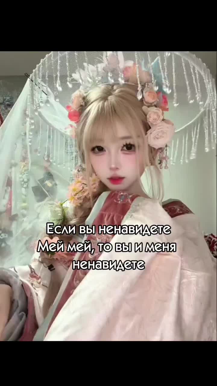 @Mie.mie🍮
