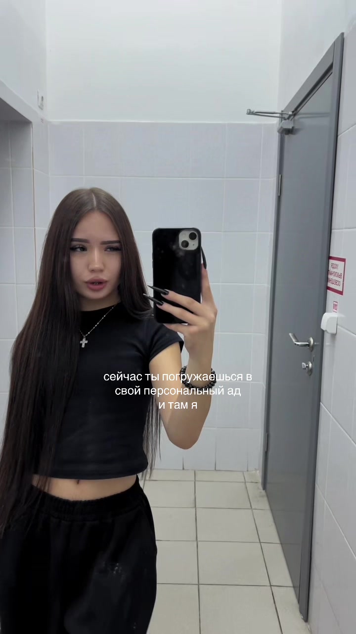 @тгк:ladalegweer