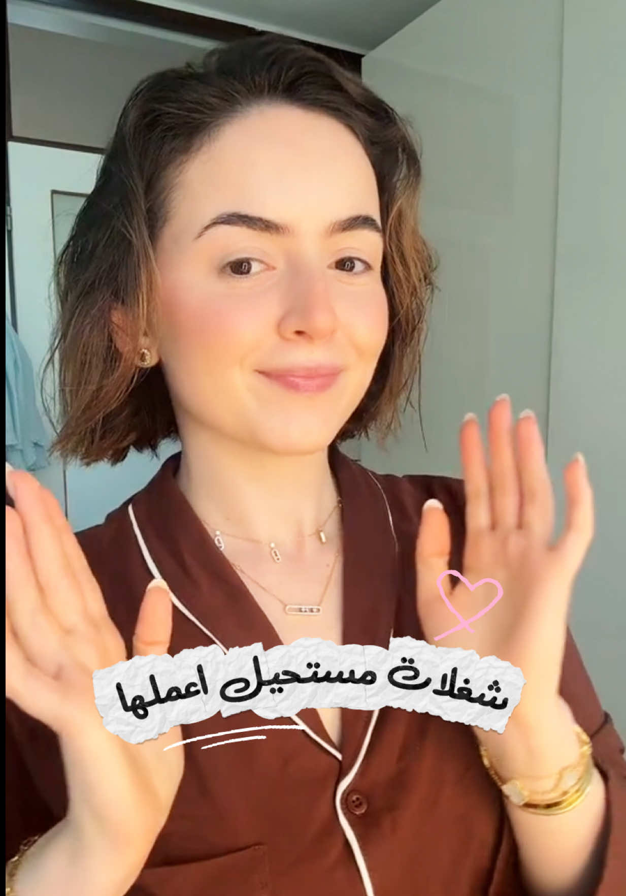 @Tamara