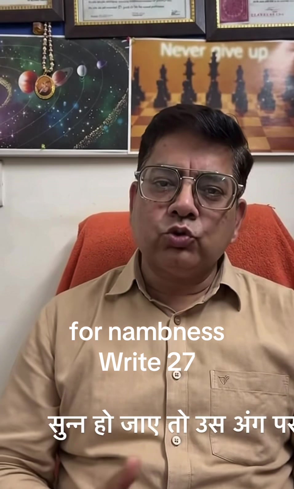 @Priya