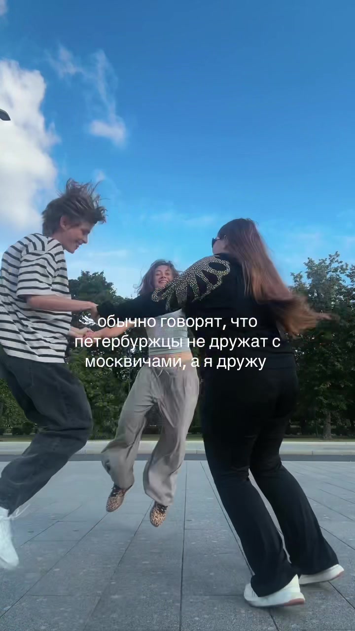 @сафикошка