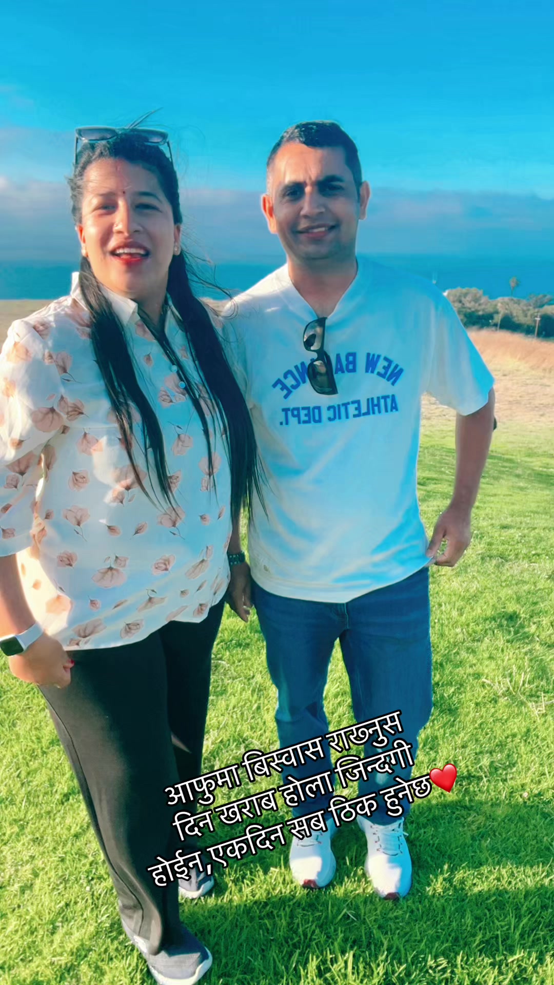 @bipanasharma145🇺🇸🇺🇸