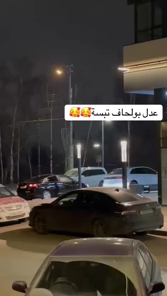 @🇷🇺amjed_satcha🇷🇺