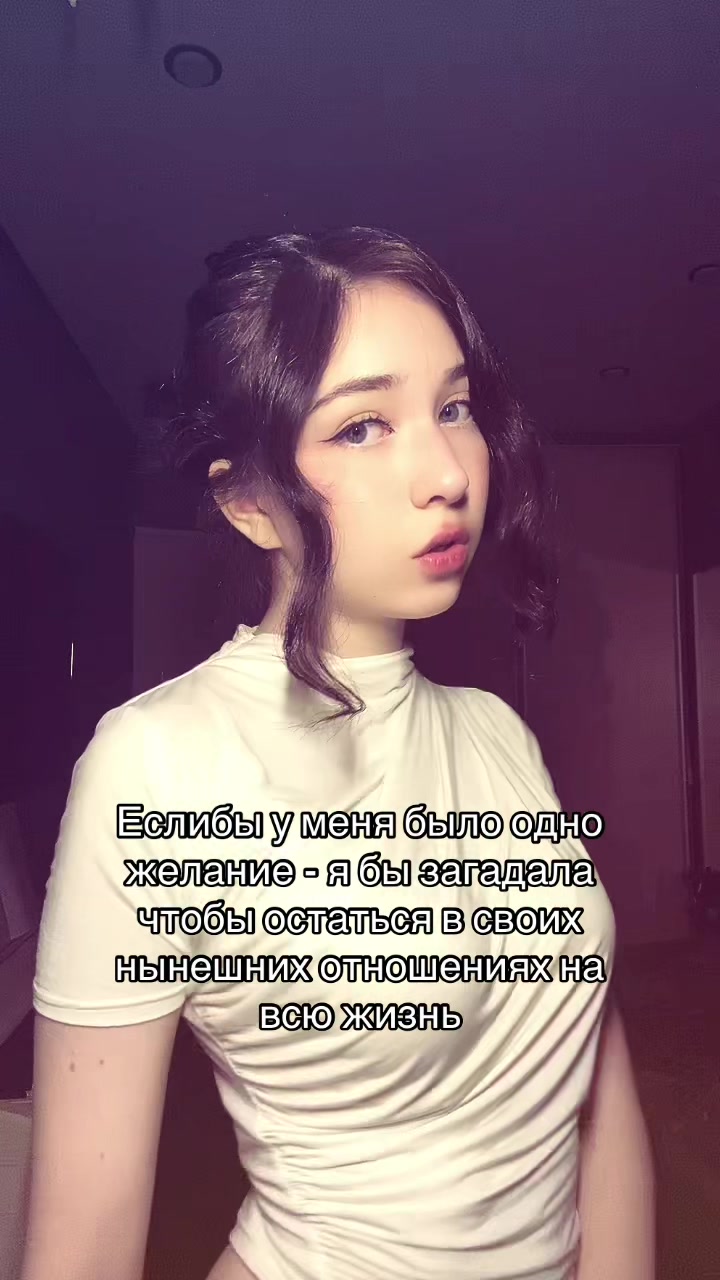 @Матата