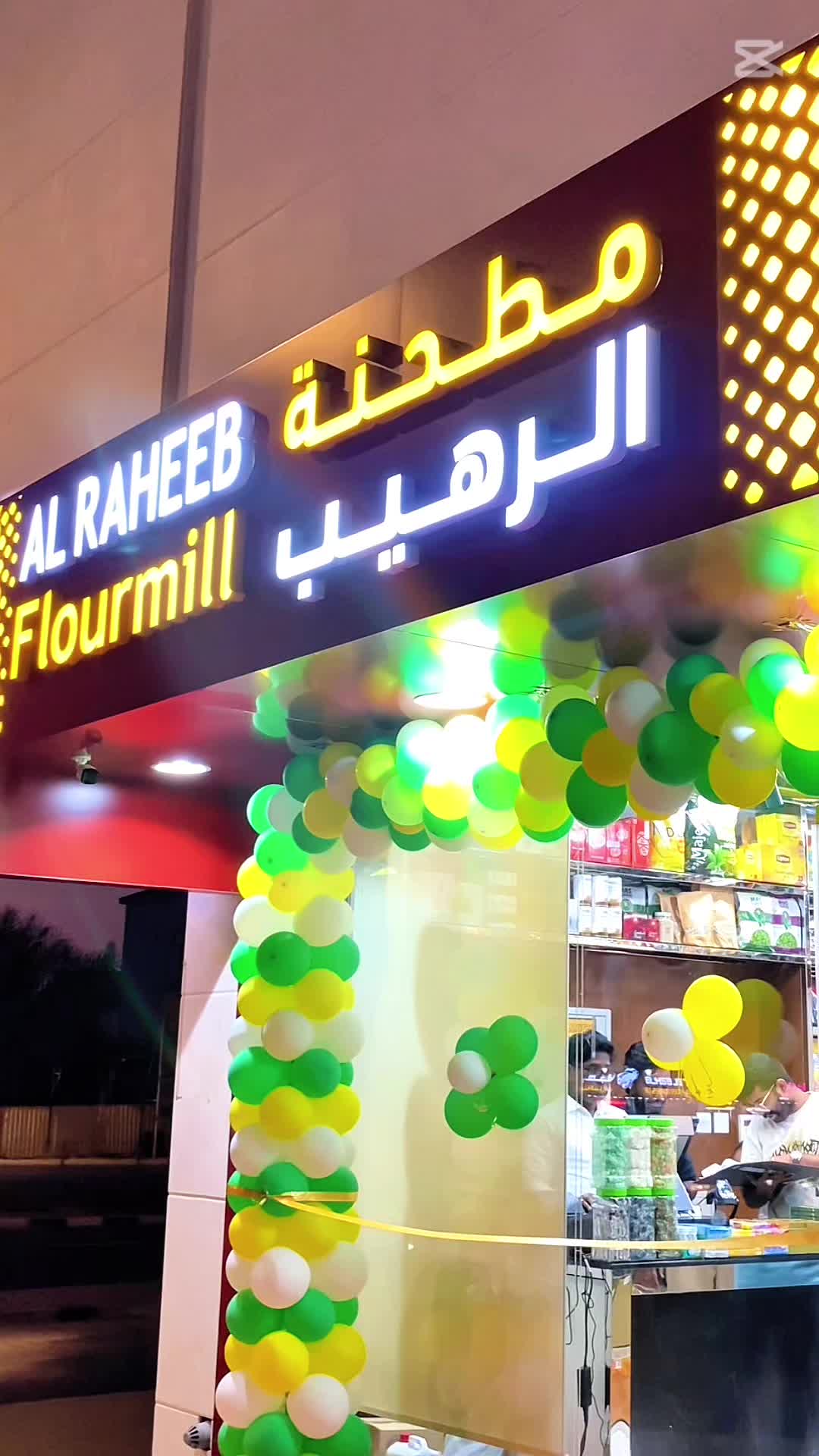 @Mujeeb KMK