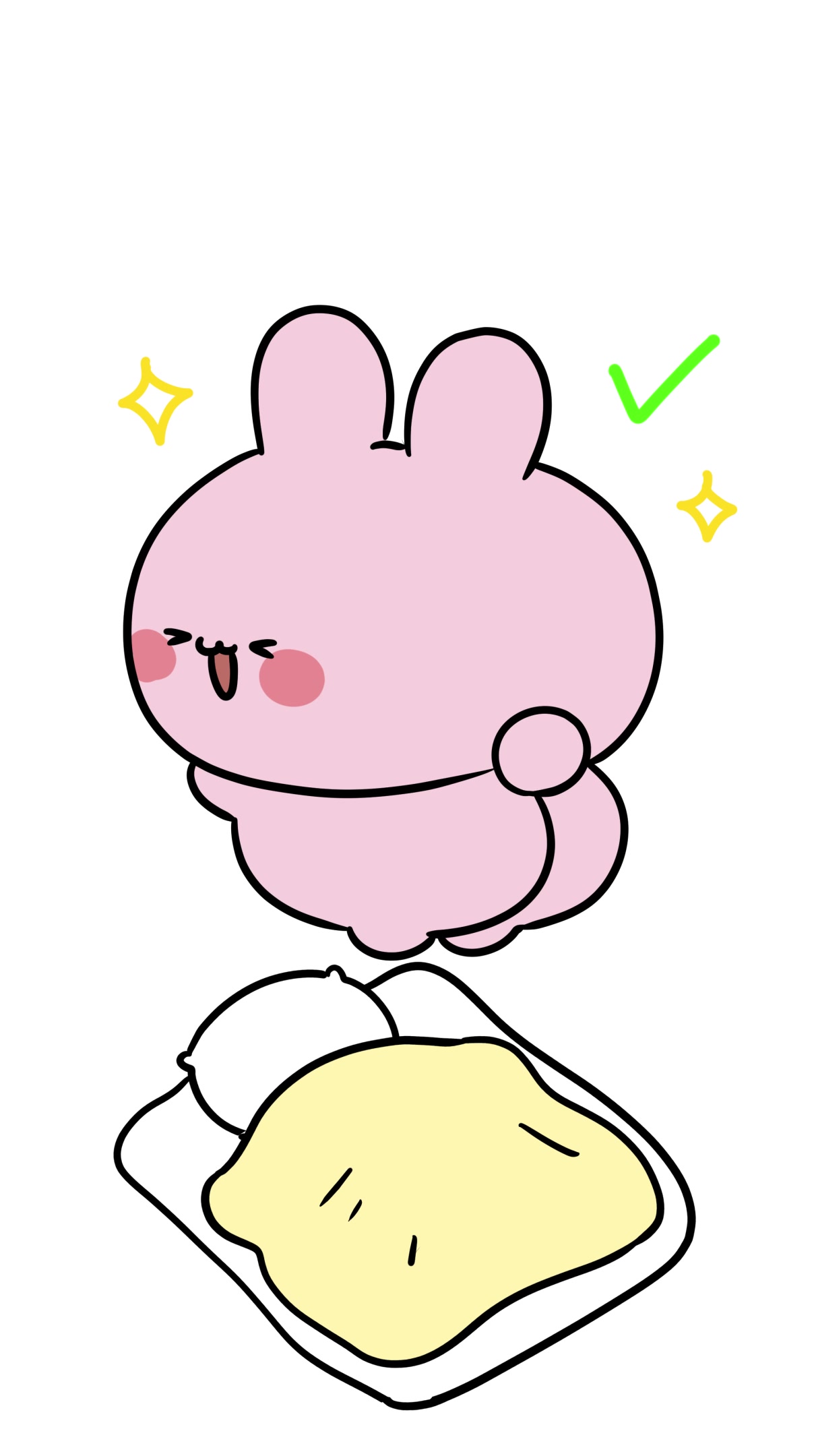 @あさみみちゃん