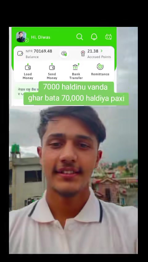 @जय होस कल्याण होस ❤️🕉
